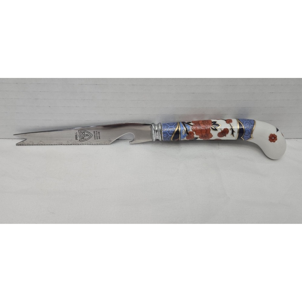 Sheffield House of Prill Porcelain Blue Red‎ Scrolls 8 3/8" Cheese Knife England